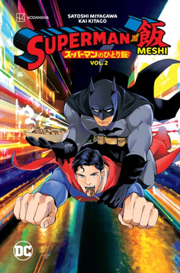 Superman vs. Meshi Vol. 2-9781779523211