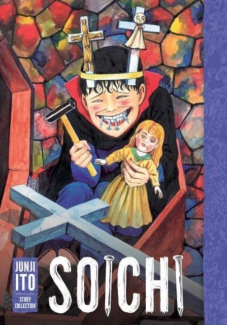 Soichi: Junji Ito Story Collection-9781974739028