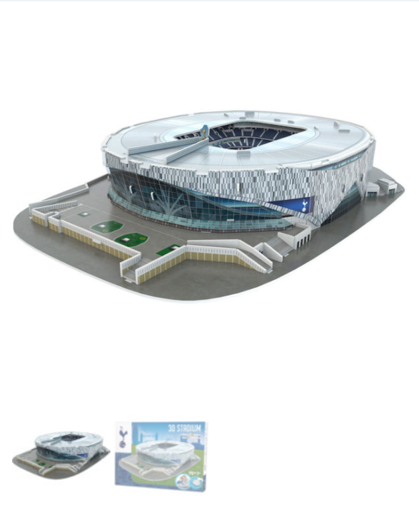 THFC Stadium Puzzle